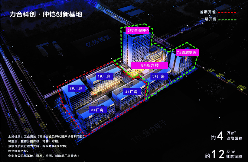 1626054550127979.jpg 122cc太阳集成游戏4.jpg