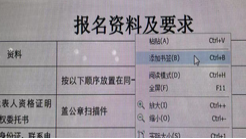 微信截图_20210823085042.png