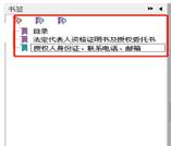 微信截图_20210823085049.png