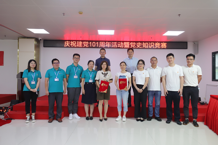 1657177284389937.png 微信截图_20220707145922.png