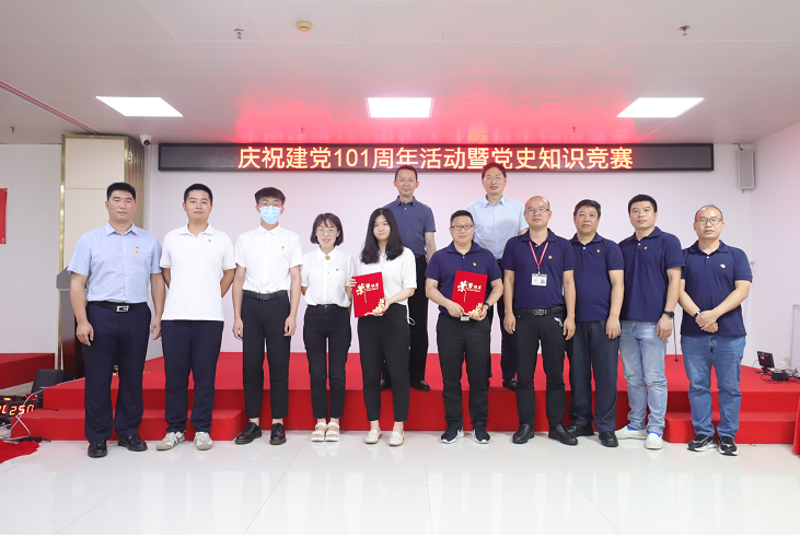 1657177289392293.png 微信截图_20220707145931.png