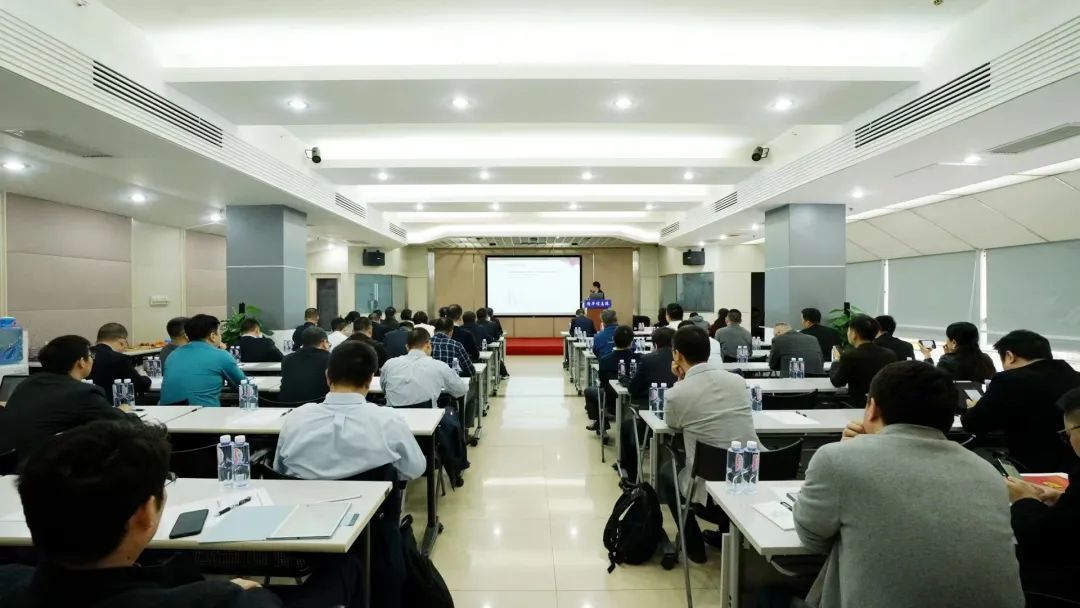 122cc太阳集成游戏举行2023年年终述职会