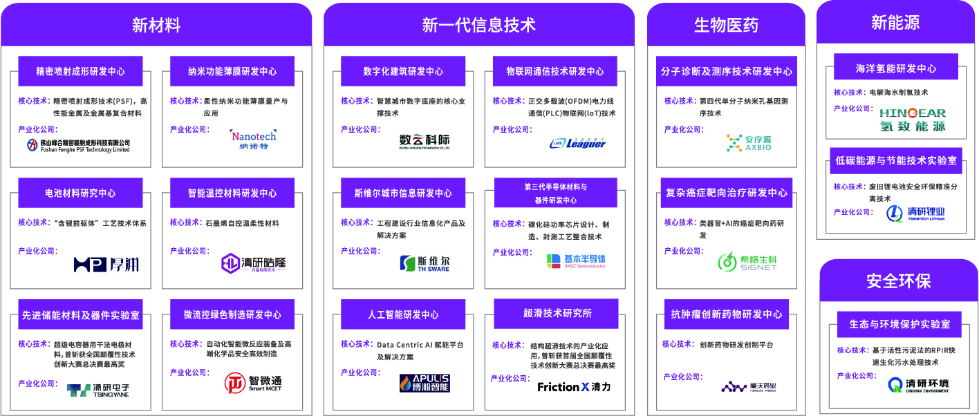 微信图片_20240618144355.jpg