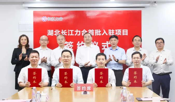1719795479104151.png 微信截图_20240701090451.png