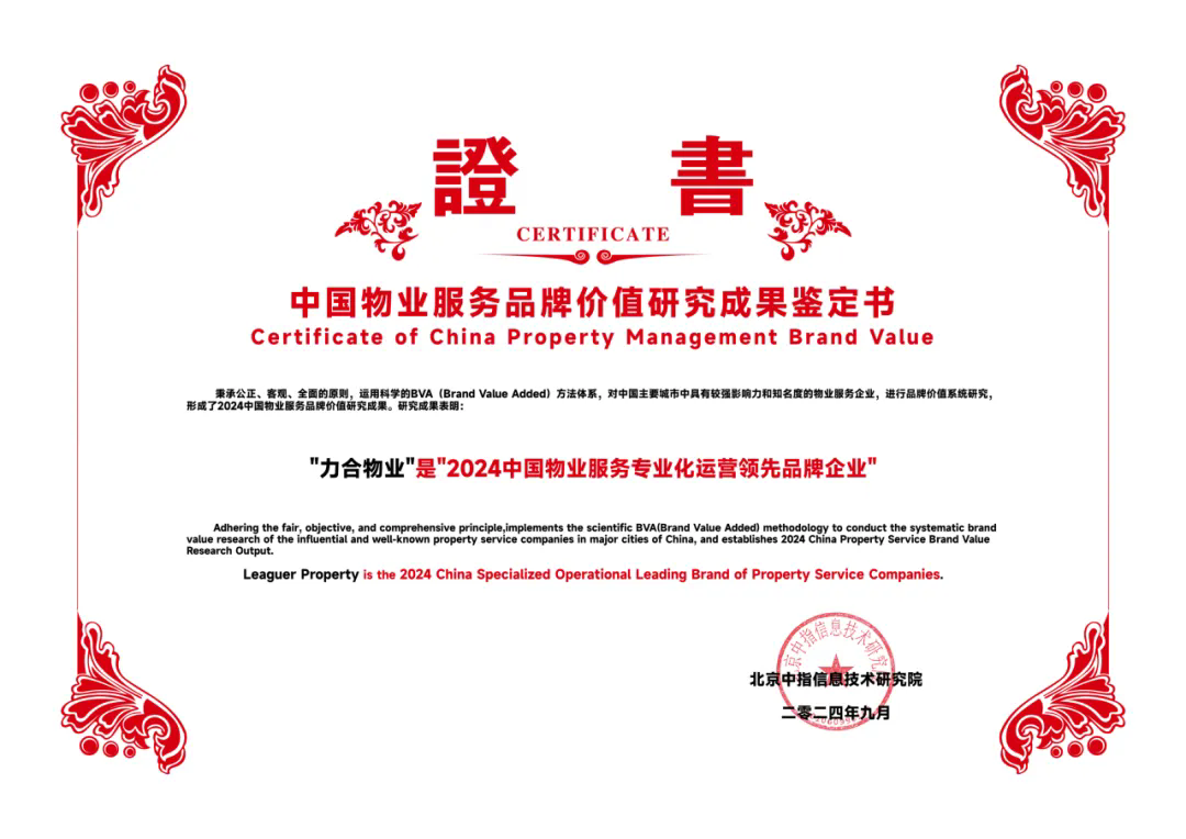 1726304086103619.png 640.webp.png
