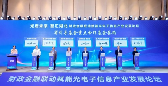 1729731191112139.jpeg 网页捕获_24-10-2024_85147_mp.weixin.qq.com.jpeg