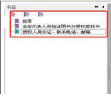 1730193393685497.jpg 2.jpg