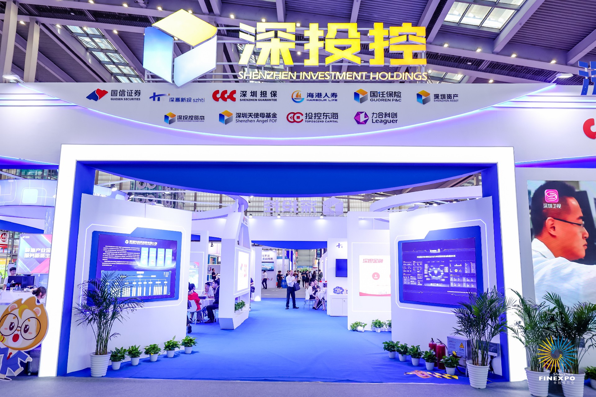 122cc太阳集成游戏亮相金博会，“耐心资本”激发金融新动能