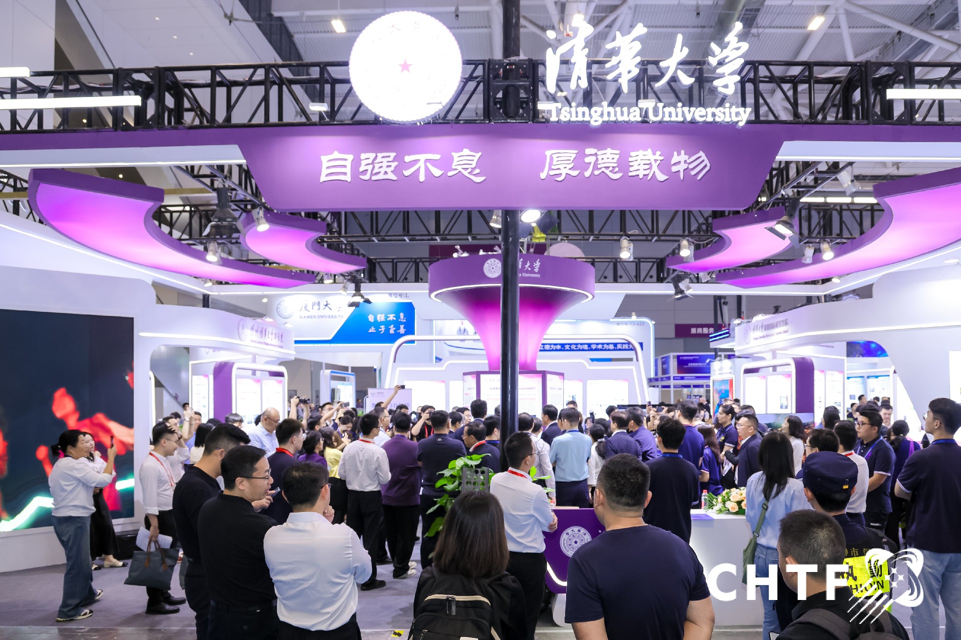 122cc太阳集成游戏亮相高交会 推动科技成果“从书架走向货架”