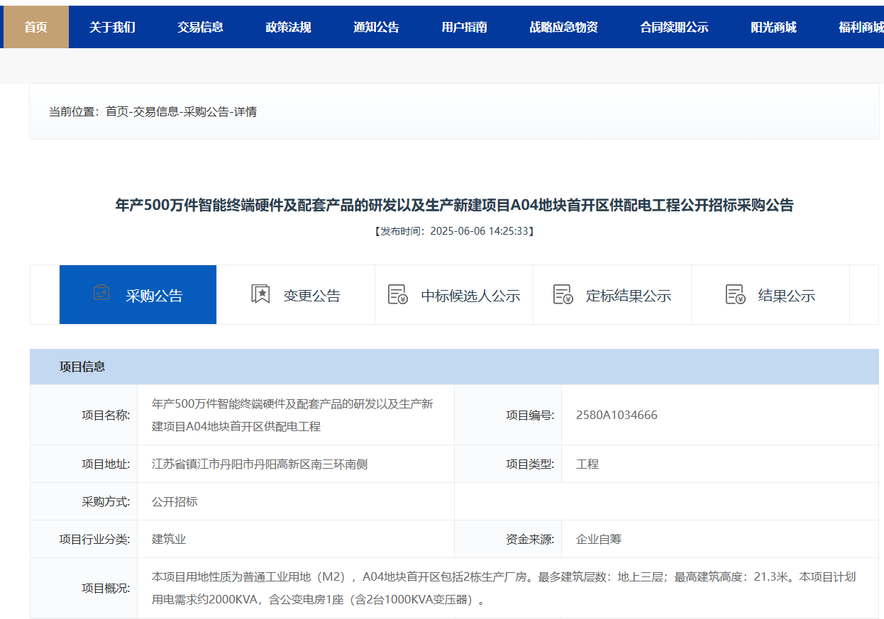 _cgi-bin_mmwebwx-bin_webwxgetmsgimg__&MsgID=1716735833221753032&skey=@crypt_863c33a5_c6d2ae58a39dfb24092fdfc5fb67c90f&mmweb_appid=wx_webfilehelper.jpg