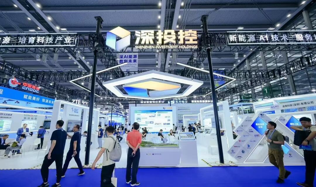 122cc太阳集成游戏携硬核项目亮相2025国际数字能源展