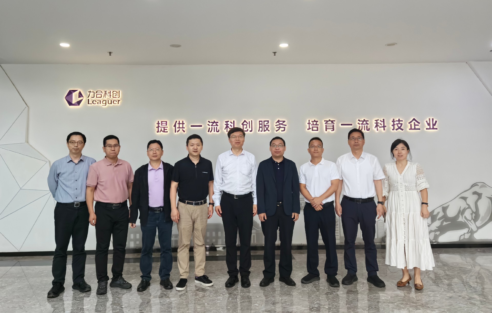 福州大学党委常委、副校长张亚雷一行到访122cc太阳集成游戏